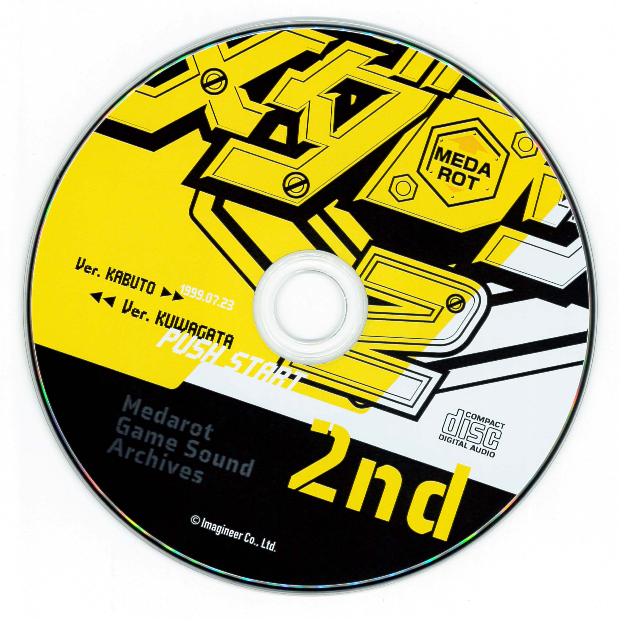 CD テープ MP3 / ゲームの達人 / Master of the game Amazon | Mega Man ZX (輸入版) | ゲームソフト